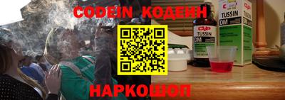 apvp Краснознаменск