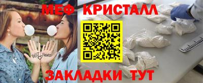apvp Краснознаменск