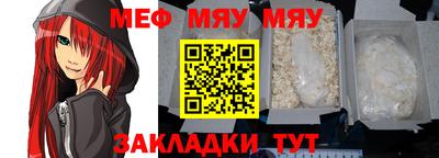 apvp Краснознаменск