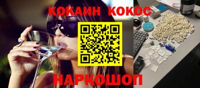 apvp Краснознаменск