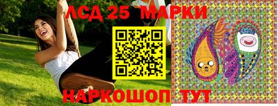 прущие грибы Краснодар