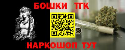 скорость mdpv Краснокаменск