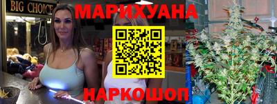 прущие грибы Краснодар