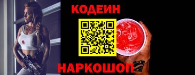 apvp Краснознаменск