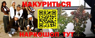 скорость mdpv Краснокаменск