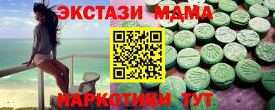 apvp Краснознаменск