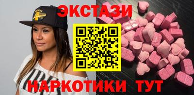 скорость mdpv Краснокаменск
