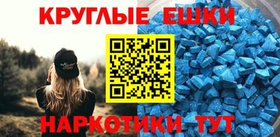 apvp Краснознаменск