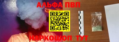 прущие грибы Краснодар