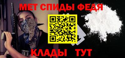 apvp Краснознаменск
