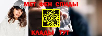скорость mdpv Краснокаменск
