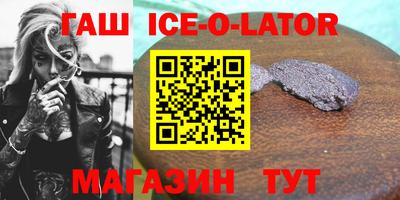 apvp Краснознаменск