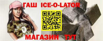 apvp Краснознаменск